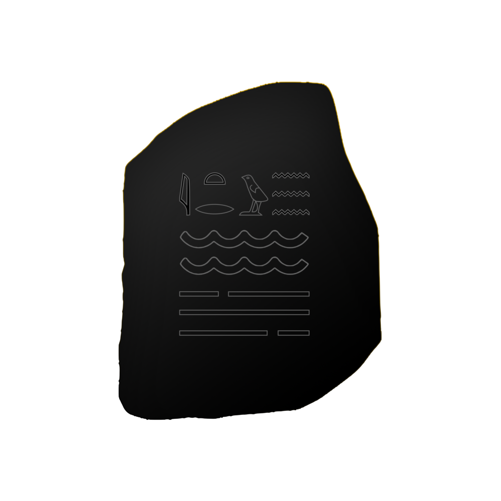 Rosetta